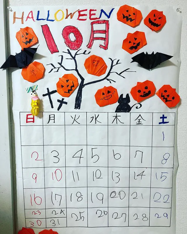 10月のカレンダーはハロウィン仕様!