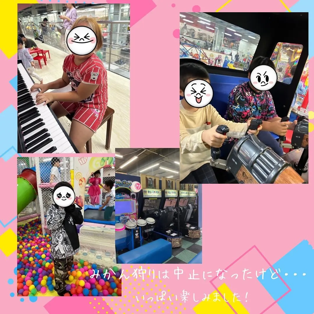 福岡市東区のボックスタウン箱崎「ぐるぐる屋箱崎店」へ行きました！2