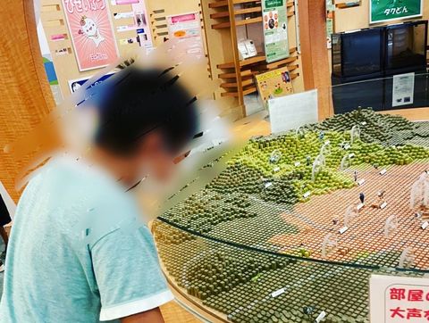 福岡市保健環境研究所「まもるーむ福岡」-2