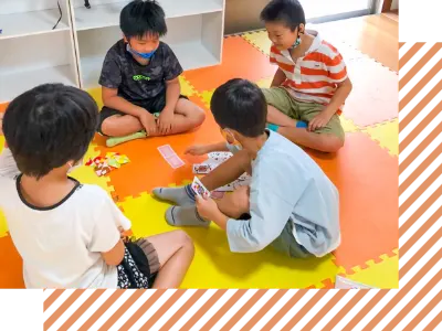 サービス-休暇中の預かり