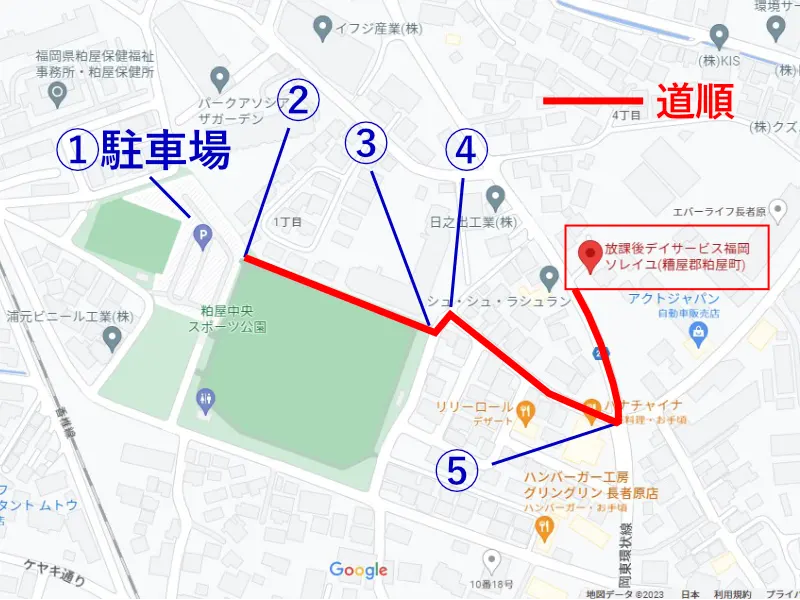 カーマップ-マップ