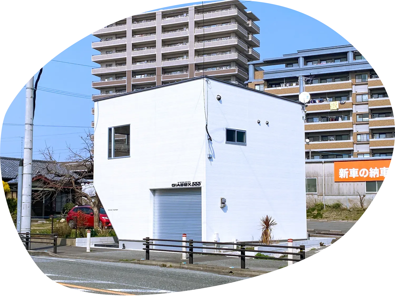 放課後デイサービスソレイユ-外観