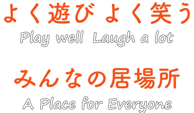 イラスト-テキスト