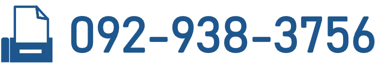 げんきなたいよう-fax