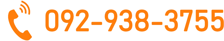 げんきなたいよう-電話